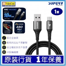 SuperV NAC100BK USB-A to TYPE-C 100cm (1M) (BLACK) QC3.0  18W (9V/2A)